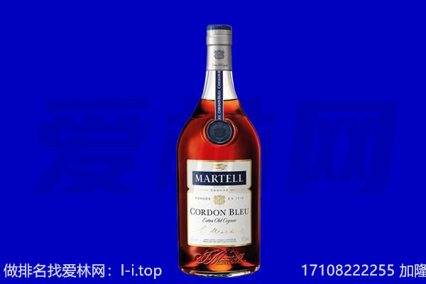 平顶山市回收洋酒
